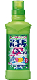 花王