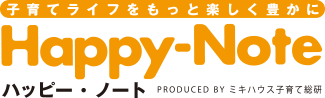 ハッピーノート.com